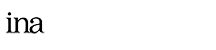Institut national de l'audiovisuel